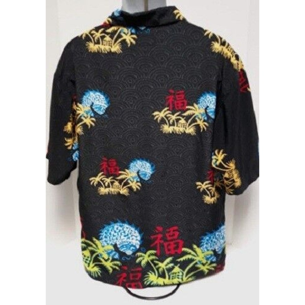 Tropical Asian mens L large button down shirt fish palm tree KAD - Picture 4 of 6